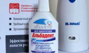 Как почистить ирригатор в домашних условиях