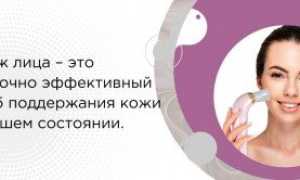 Вакуумный массаж лица: тонкости и особенности