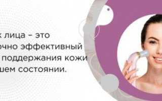 Вакуумный массаж лица: тонкости и особенности