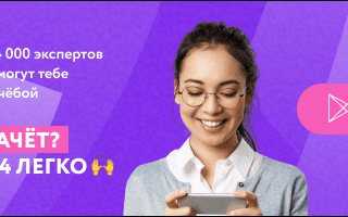 Сущность, классификация и виды конфликтов в психологии