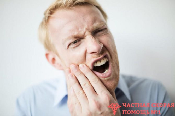 Когда возможно употребление алкоголя после удаления зуба