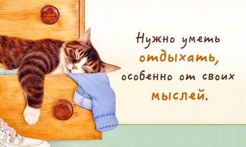 Праздник от нас уходит: тренировки после перерыва - программа для восстановления