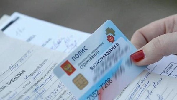 Входит ли постановка брекетов в список полиса ОМС