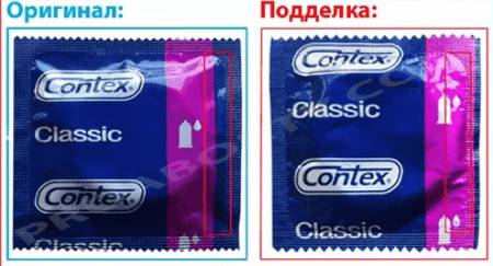 Отличия настоящих контекс от подделки