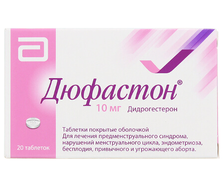 Дюфастон при беременности во время приема КОК