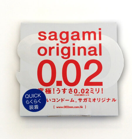 Презервативы Sagami Original 002