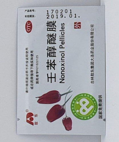 Срок годности китайских салфеток Nonoxinol Pellicles