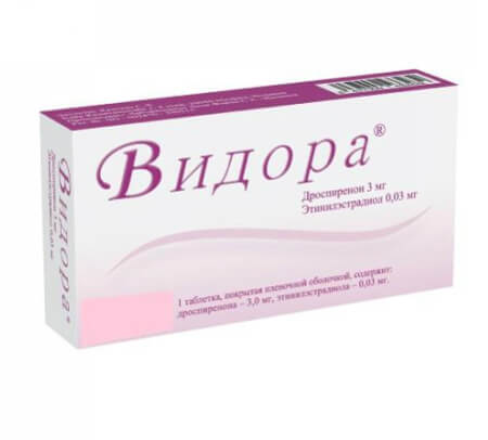 Контрацептивы Видора