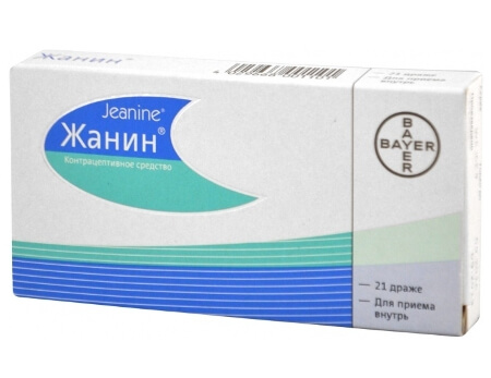 Жанин для снижения мужских гормонов у женщин после 30