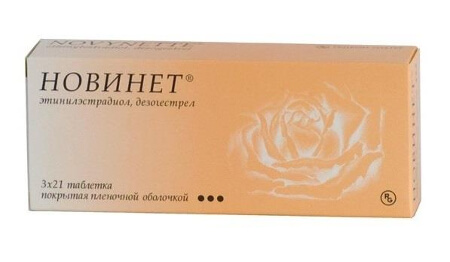 Противозачаточные таблетки Новинет
