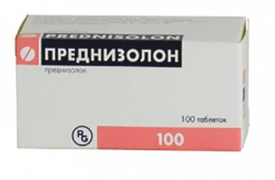 Преднизолон