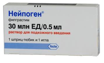 Нейпоген