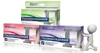 Полиоксидоний