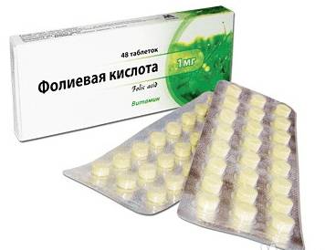фолиевая кислота